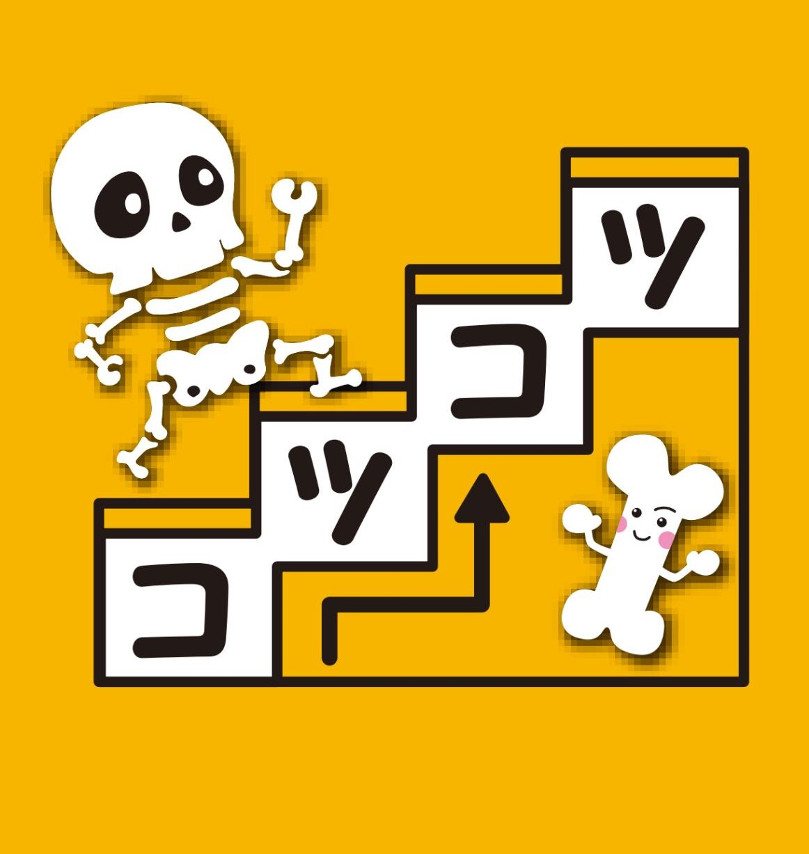 こつこつロゴマーク