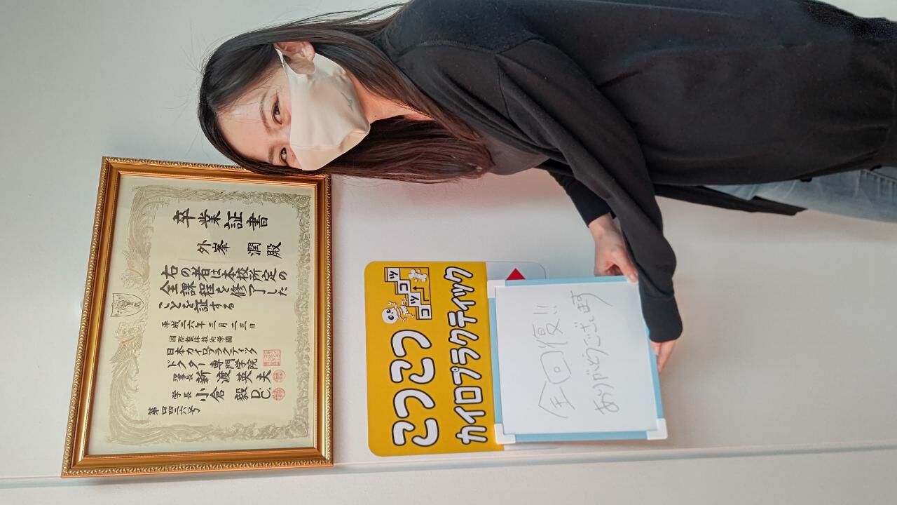 １周年当選者５人目
